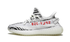 Adidas Yeezy Boost 350 Zebra