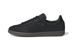 Adidas Samba Black Gum