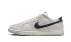 Nike Dunk Low Certified Fresh