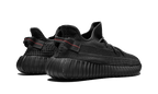 Adidas Yeezy Boost 350 V2 Black (Non-Reflective)