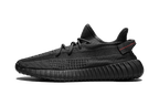 Adidas Yeezy Boost 350 V2 Black (Non-Reflective)